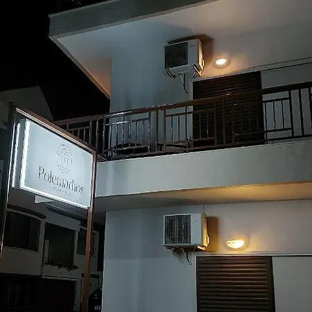 Polemarhos 7 Kalambaka