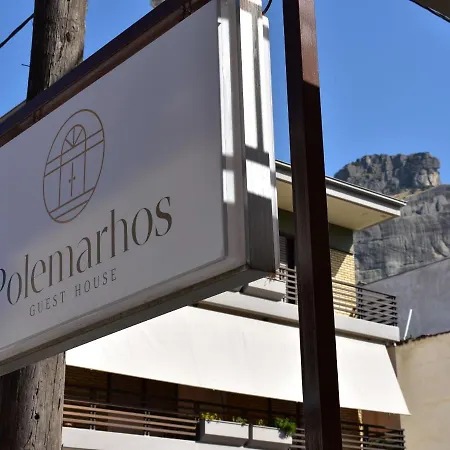 Gasthuis Polemarhos 7 Kalampáka